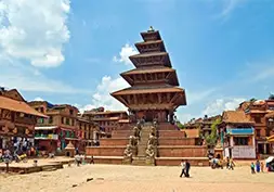 kathmandu